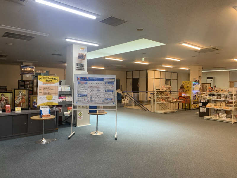 チャーミーさんの飛騨高山 ひだまりの湯のサ活写真