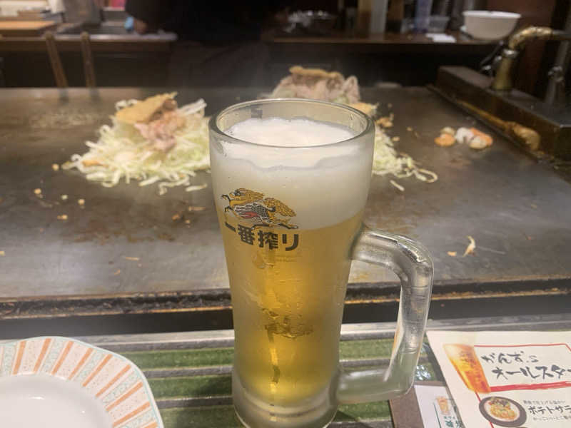 チャーミーさんのゴールドジム名古屋栄店のサ活写真