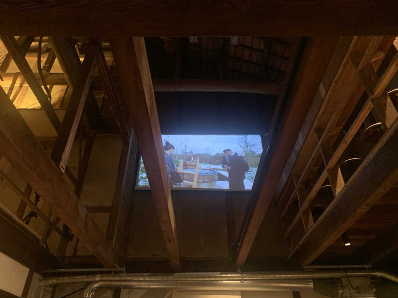 チャーミーさんのKIWAMI SAUNA 大須のサ活写真