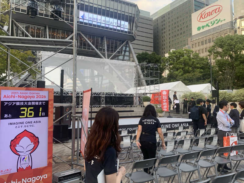 チャーミーさんのゴールドジム名古屋栄店のサ活写真