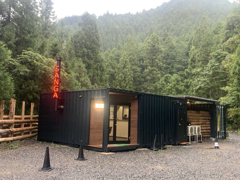 チャーミーさんのKanzaki Sanga Saunaのサ活写真