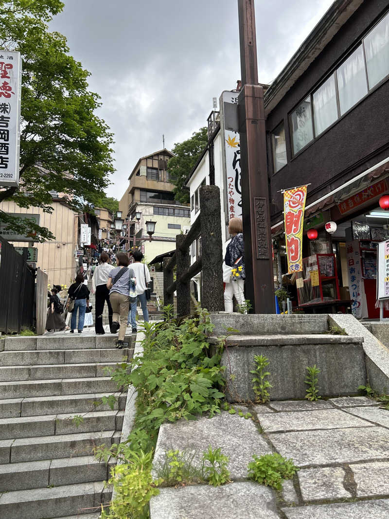 hanataba.さんの伊香保温泉 お宿 玉樹のサ活写真