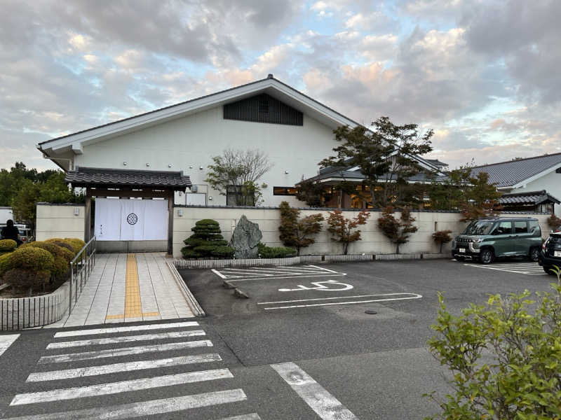 ながチャンさんの天光の湯のサ活写真