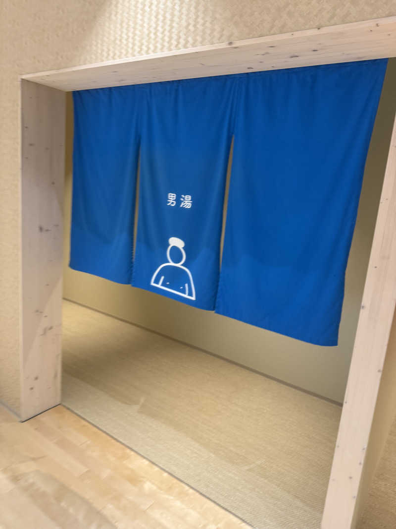 こーだいさんのキトウシの森きとろんのサ活写真