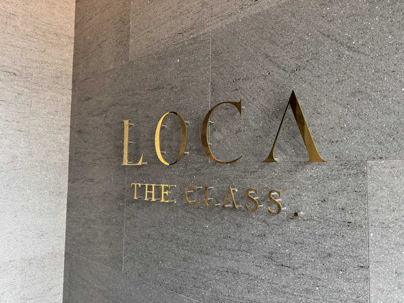 やまもんさんのLOCA THE CLASS.NAGOYAのサ活写真