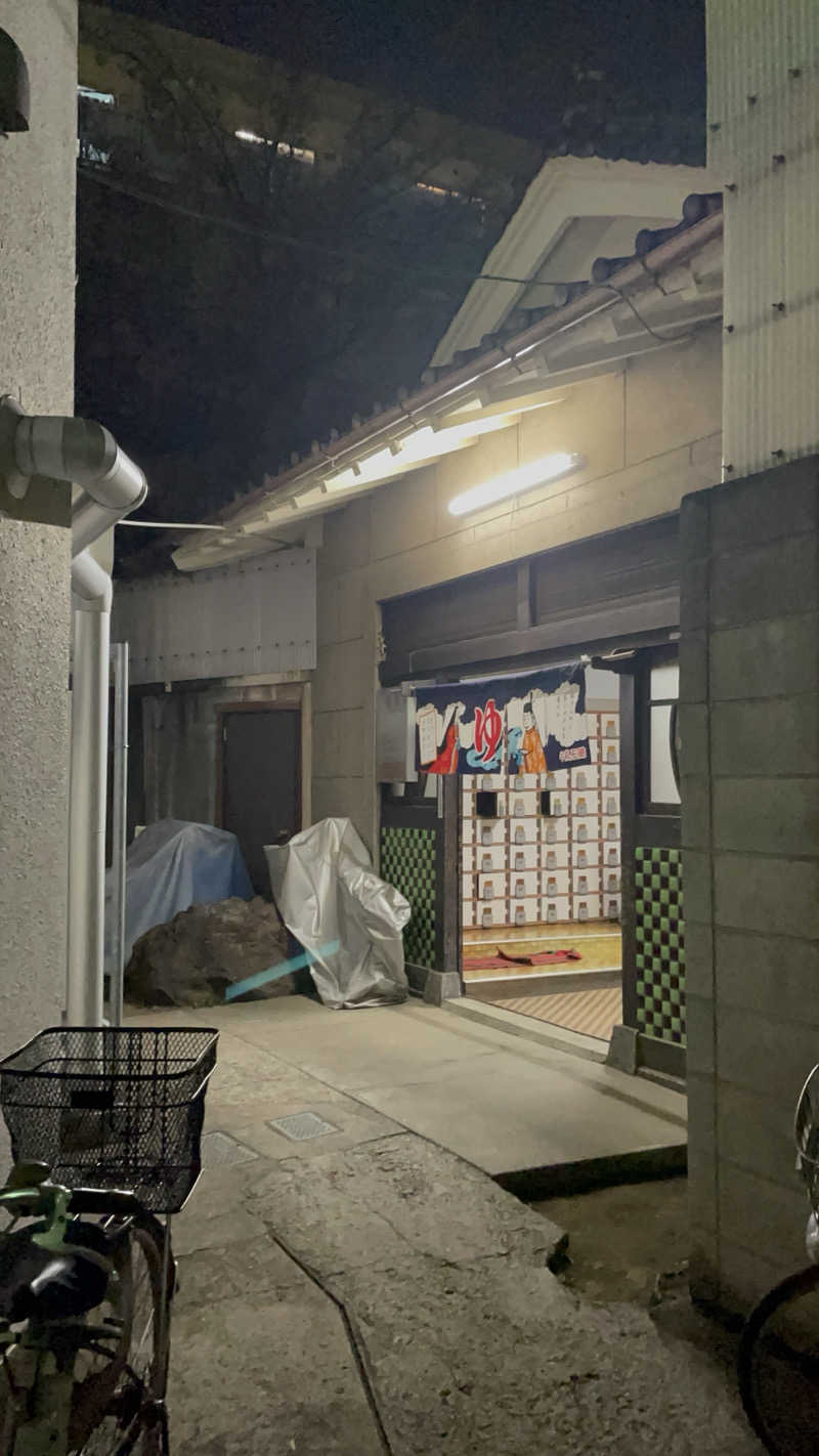 くろこさんの弘善湯のサ活写真