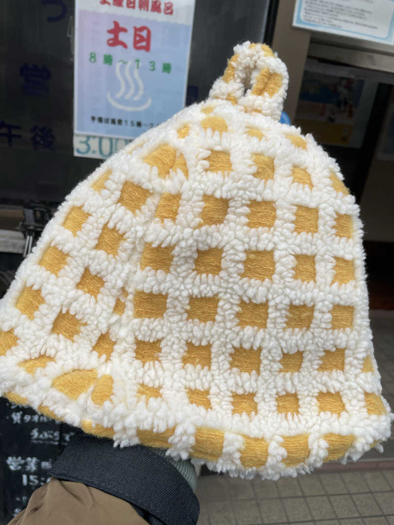 くろこさんの松の湯のサ活写真