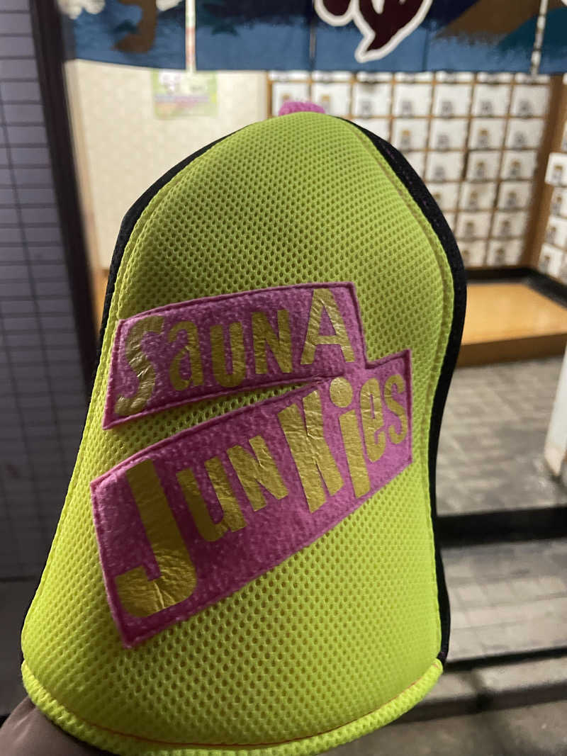 くろこさんの美寿々湯のサ活写真