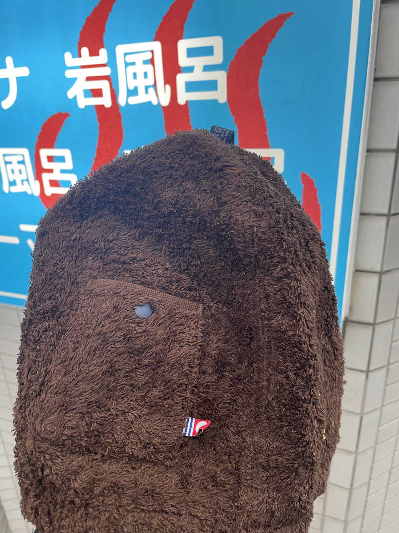 くろこさんの松の湯のサ活写真