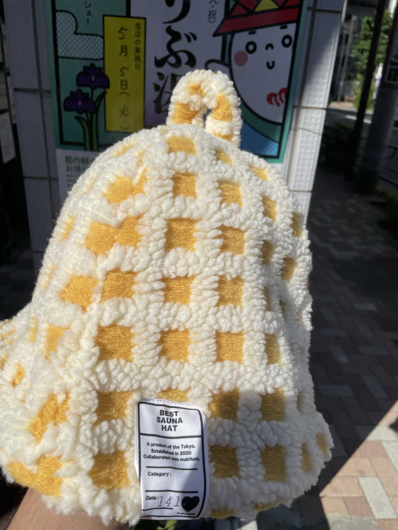 くろこさんの宝泉湯のサ活写真