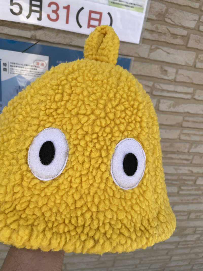 くろこさんの中延記念湯のサ活写真