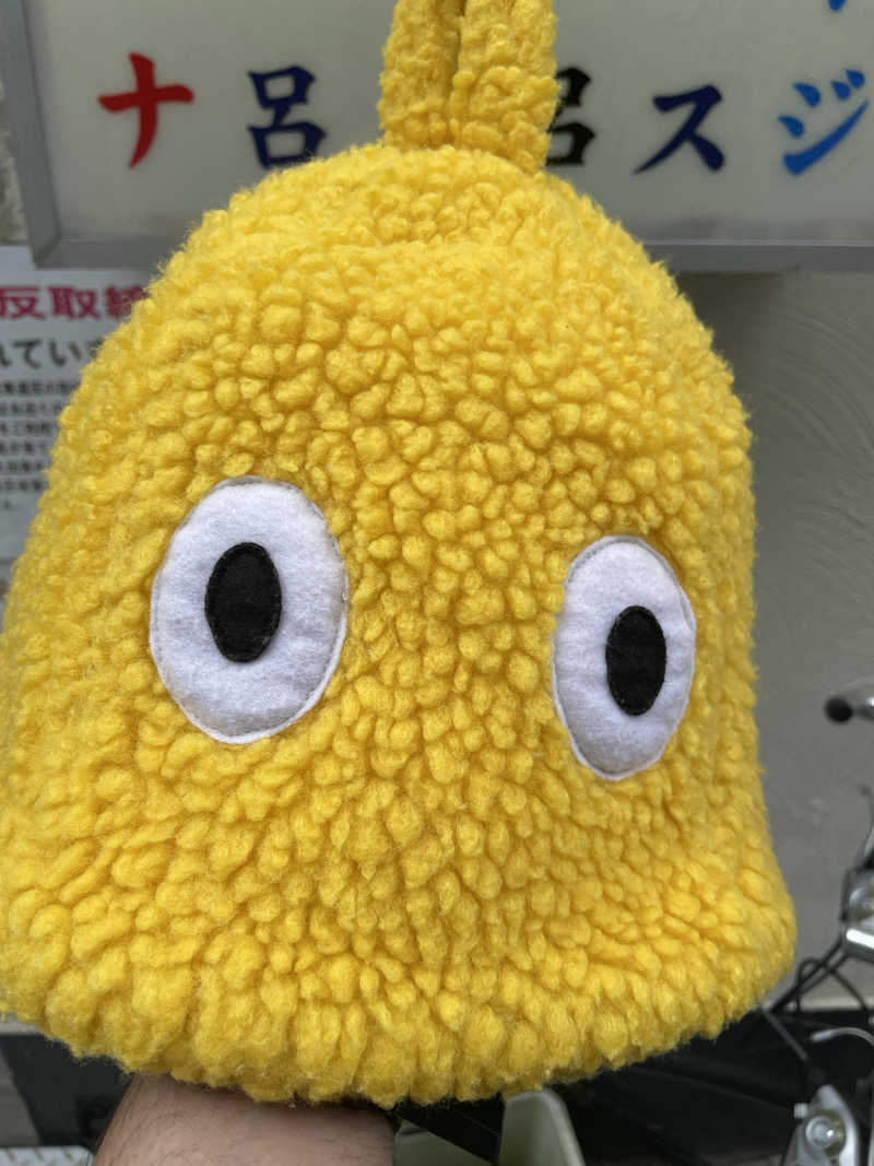 くろこさんの東上野 寿湯のサ活写真
