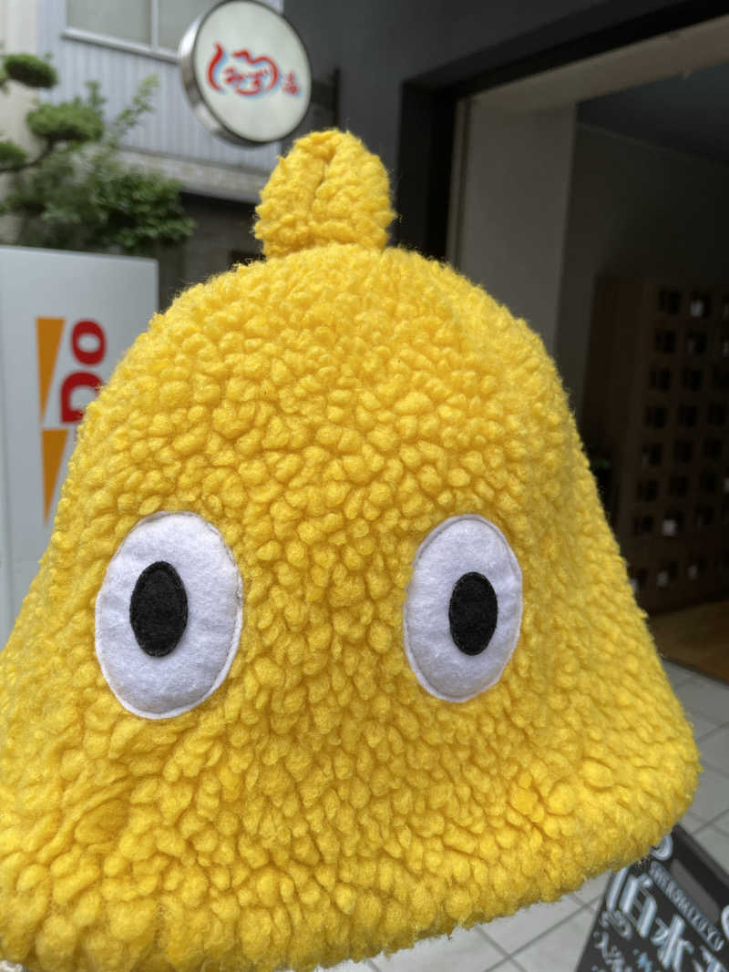 くろこさんの白水湯のサ活写真
