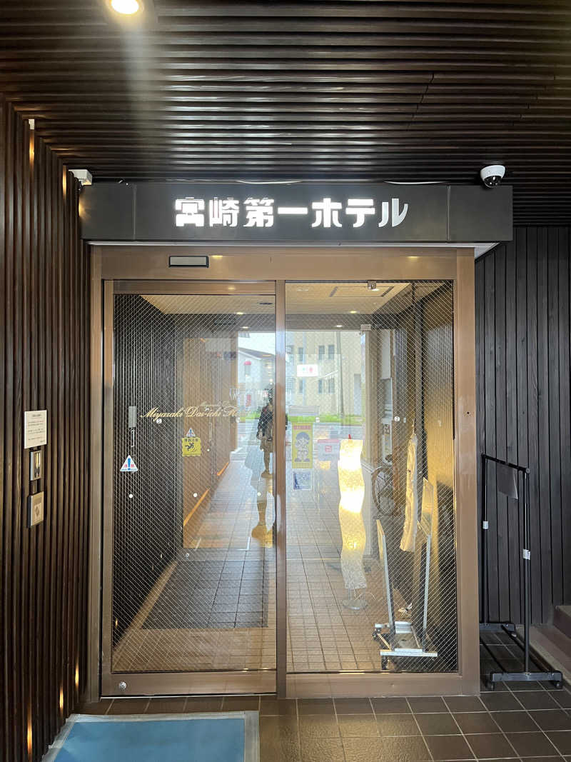 JTANNさんのサウナMIYAZAKI (宮崎第一ホテル)のサ活写真