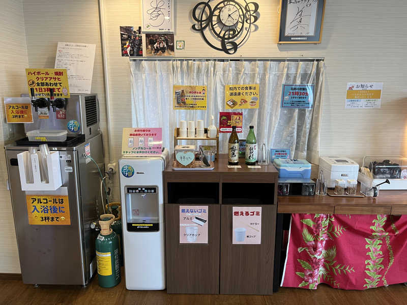 JTANNさんのサウナMIYAZAKI (宮崎第一ホテル)のサ活写真