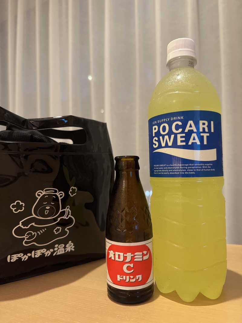 た。さんのエクシブ湯河原離宮のサ活写真