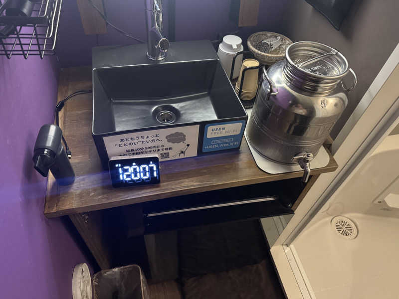 た。さんの個室サウナ&タイ古式マッサージ ワイルームSpa 横浜鶴見店のサ活写真