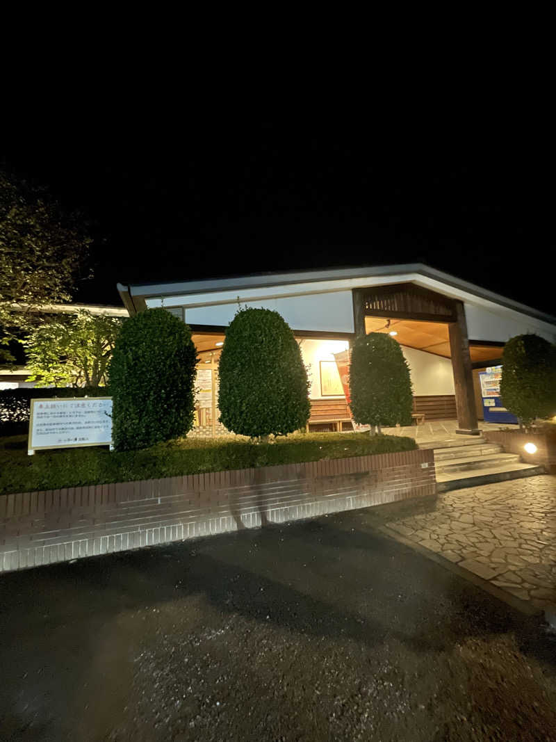Ctrl＋Saunaさんのいちの湯 古河店のサ活写真