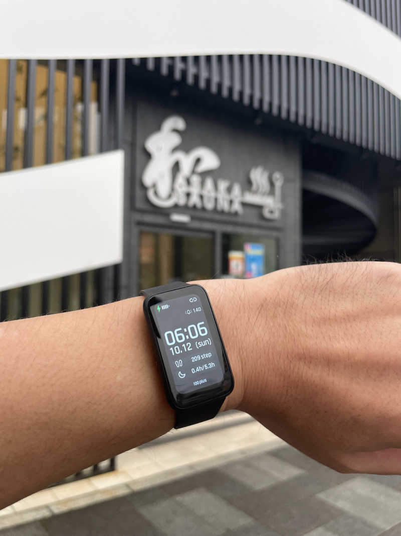 Ctrl＋Saunaさんの朝霞サウナ 和(なごみ)のサ活写真