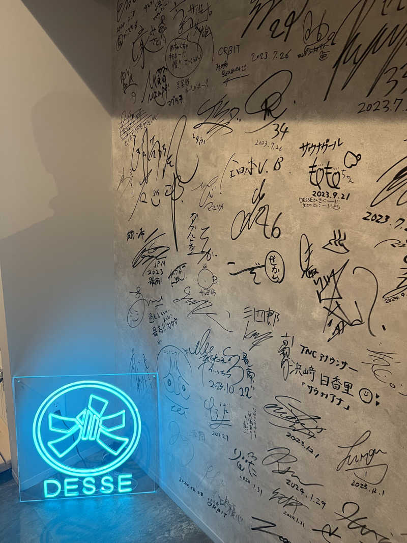 よねさんの大阪サウナDESSEのサ活写真