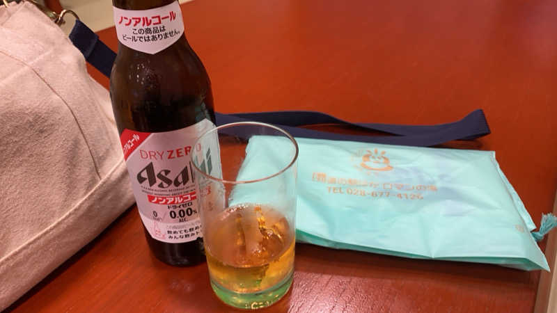 イチゴちゃんさんの道の駅はが ロマンの湯のサ活写真