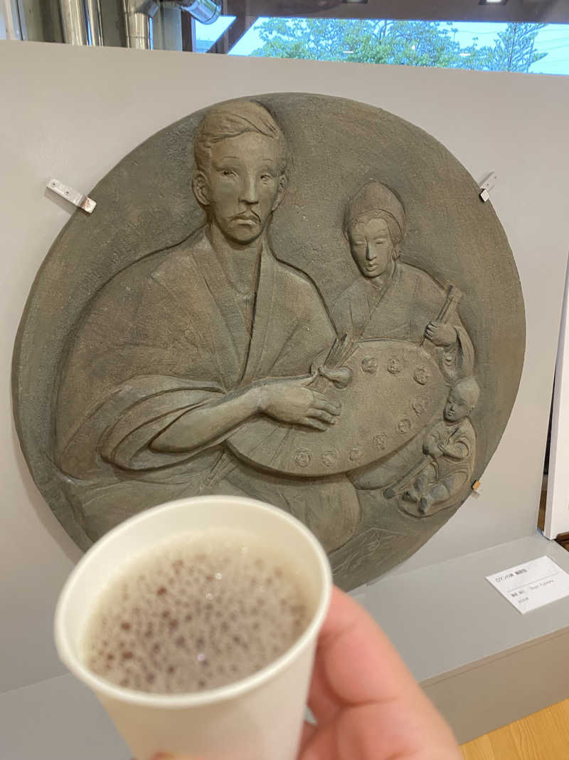 イチゴちゃんさんの道の駅はが ロマンの湯のサ活写真