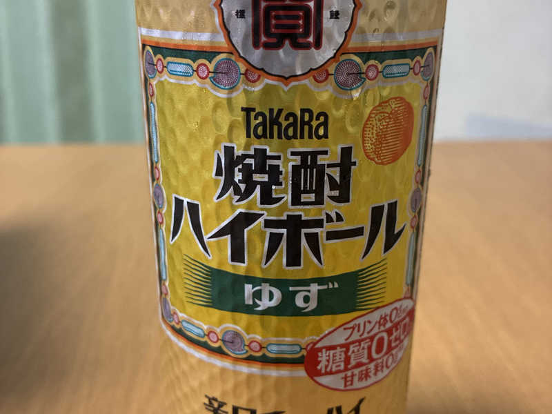 TaKaRa焼酎ハイボールゆず500m