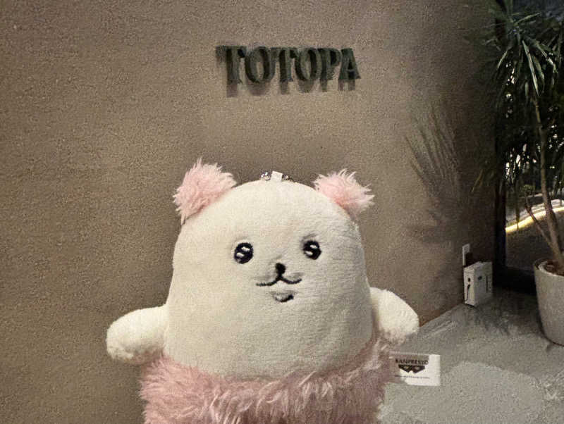 ☆彡さんのTOTOPA 都立明治公園店のサ活写真