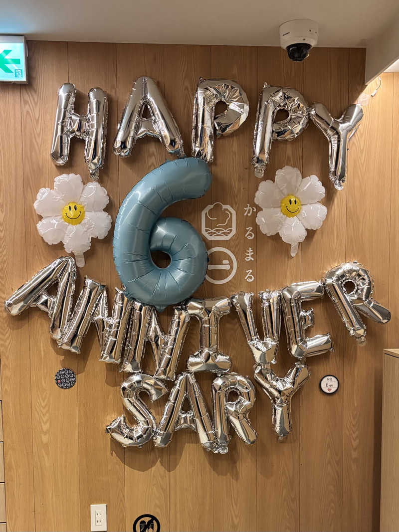 ‎𖤐 ̖́-‬さんのサウナ&ホテル かるまる池袋のサ活写真