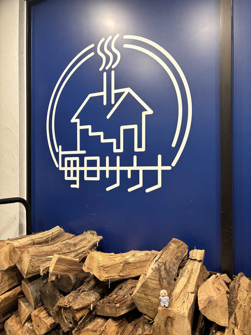 ‎𖤐 ̖́-‬さんの毎日サウナ 越谷店のサ活写真