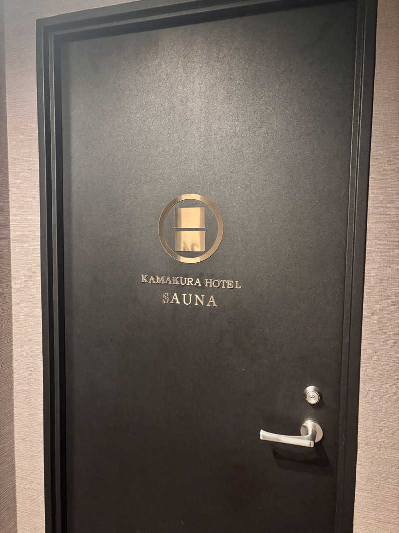 ‎𖤐 ̖́-‬さんのKAMAKURA HOTELのサ活写真