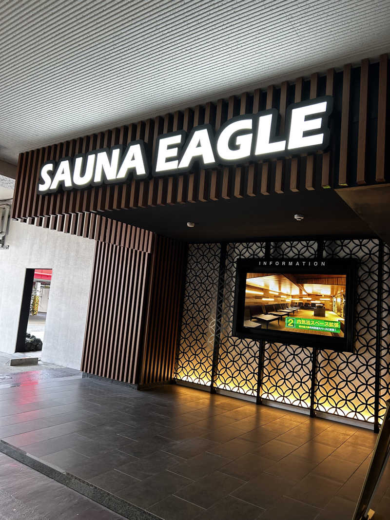 みさささみさんのサウナイーグルのサ活写真