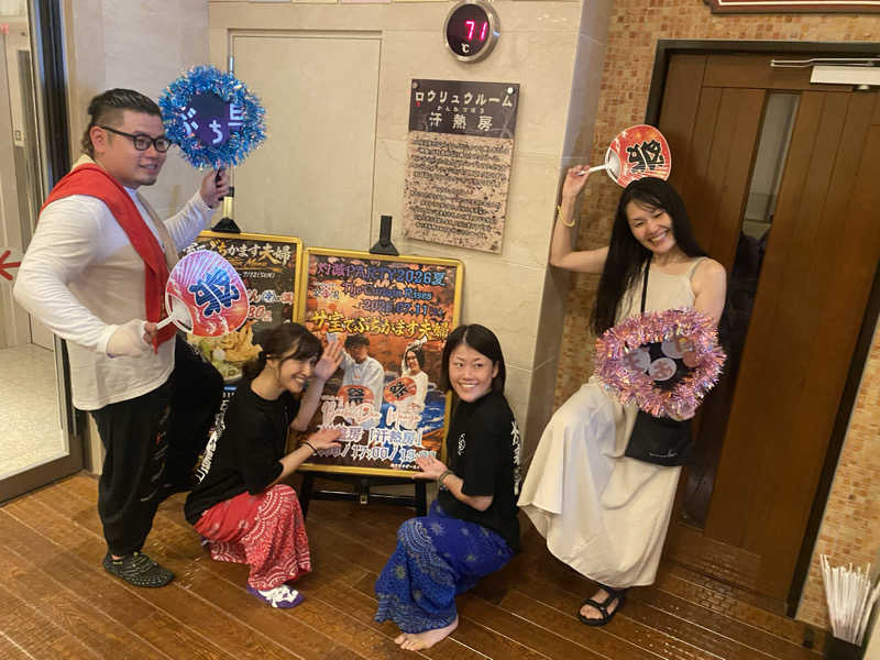 noa*さんのこまき楽の湯のサ活写真