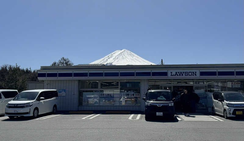 あまみBoyさんのホテルマウント富士のサ活写真