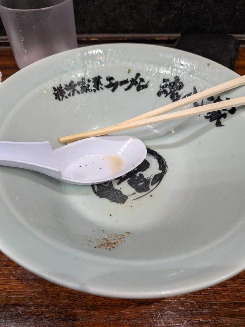 石坂さんの湯めごこち南郷の湯のサ活写真