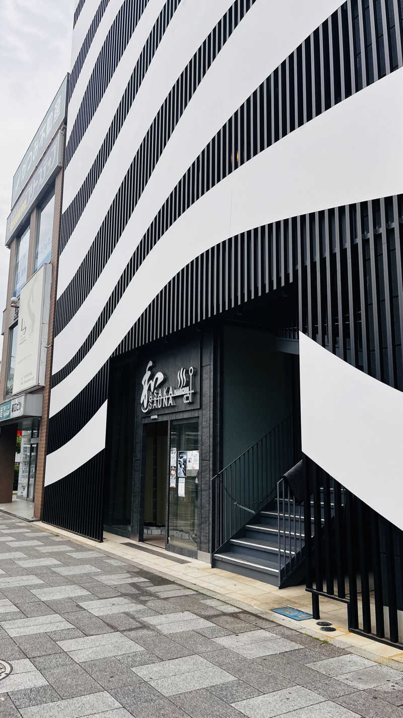 yukkeさんの朝霞サウナ 和(なごみ)のサ活写真