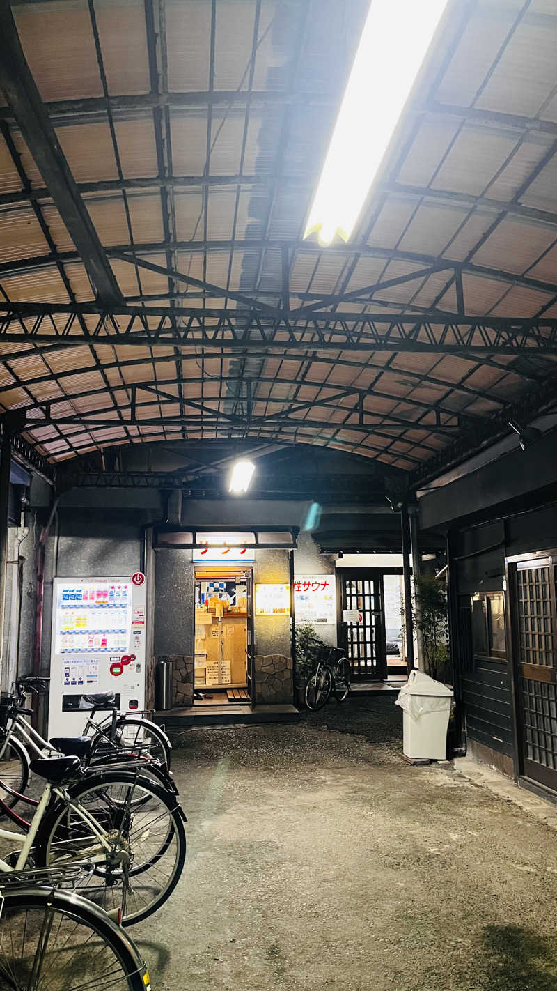 yukkeさんのサウナひろい(広の湯)のサ活写真