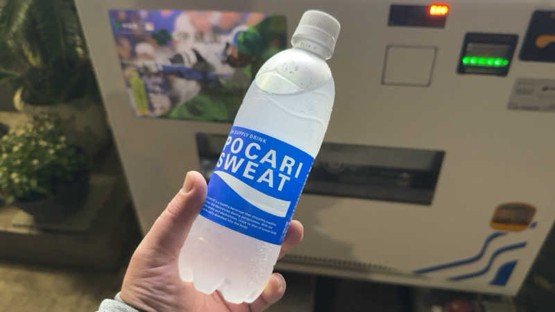 ちょくさんの永泉湯のサ活写真