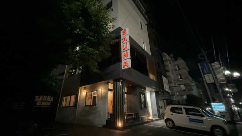 ちょくさんのサウナヘヴン草加のサ活写真