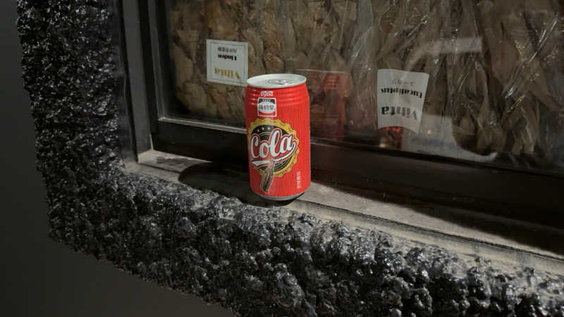 ちょくさんのサウナヘヴン草加のサ活写真