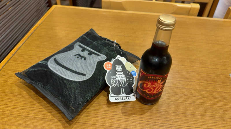 ちょくさんの野天風呂 湯の郷のサ活写真