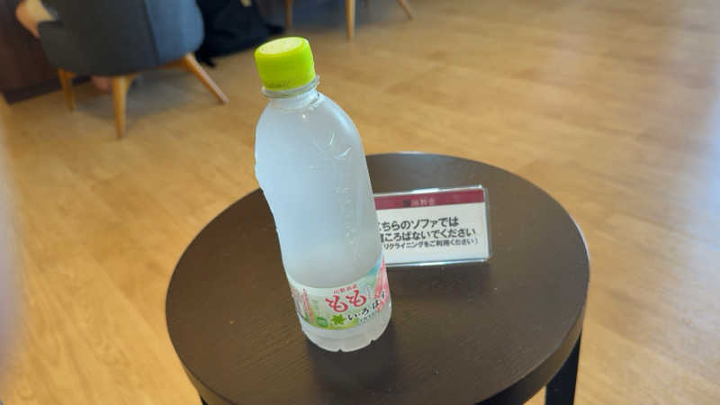 ちょくさんの天然温泉 湯舞音 袖ケ浦店のサ活写真