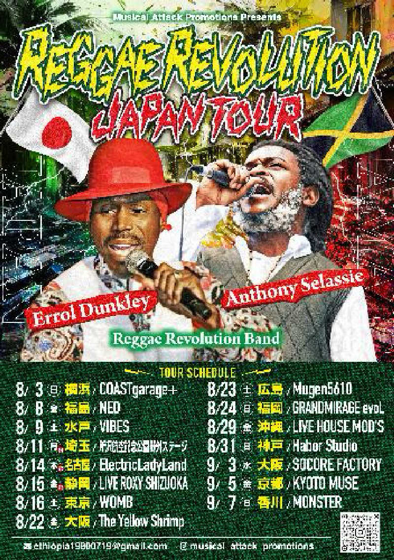 ちょくさんのバーデンガーデン(旧:ザ ベッドアンドスパ 所沢)のサ活写真