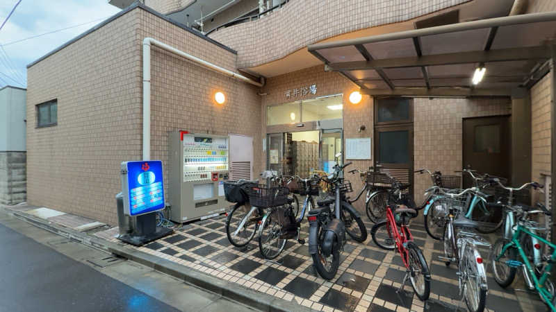 ちょくさんの貫井浴場のサ活写真