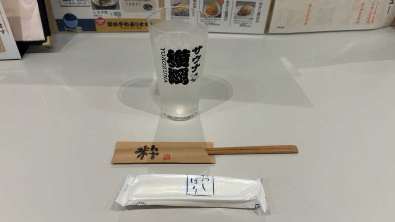 ちょくさんのサウナ横綱 本川越店のサ活写真