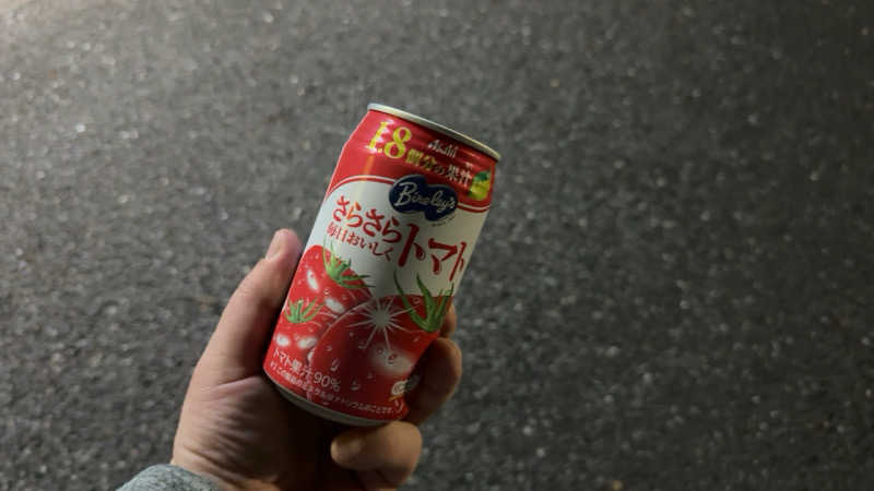 ちょくさんの岡田湯のサ活写真