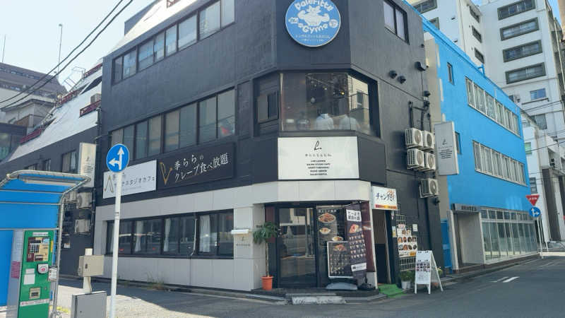 ちょくさんのキララのサウナのサ活写真