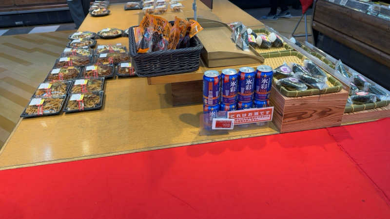 ちょくさんの竜泉寺の湯 草加谷塚店のサ活写真