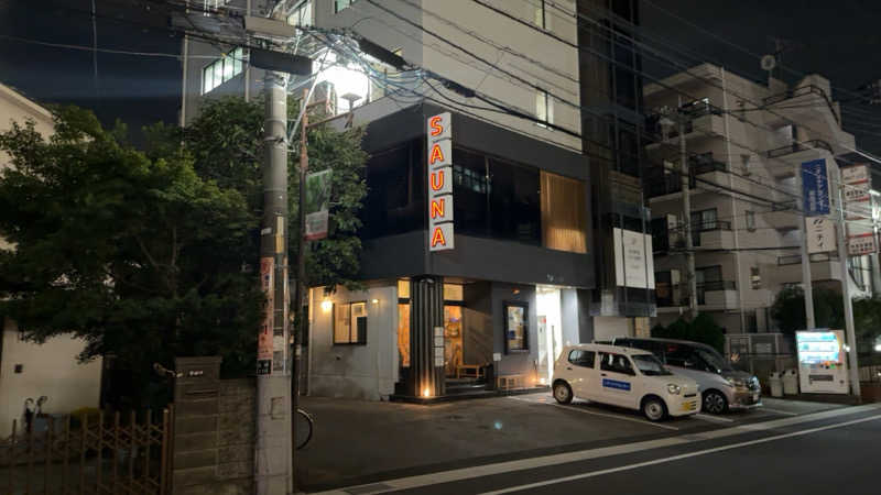 ちょくさんのサウナヘヴン草加のサ活写真