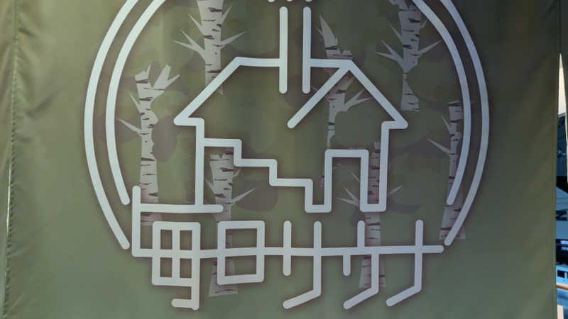 ちょくさんの毎日サウナ 越谷店のサ活写真